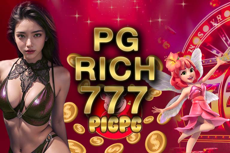 pg rich777