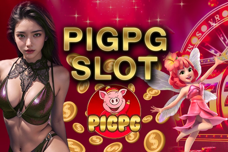 pigpg slot