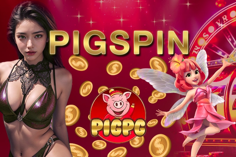 pigspin